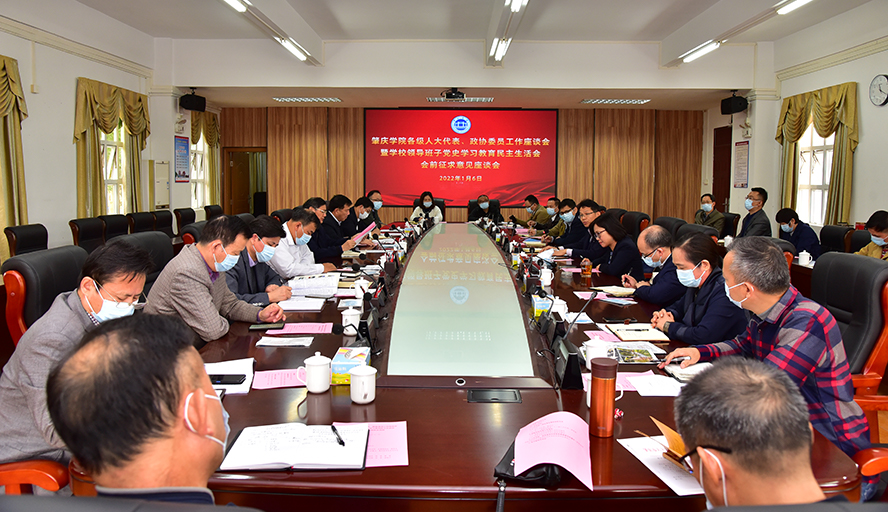 437必赢会员中心