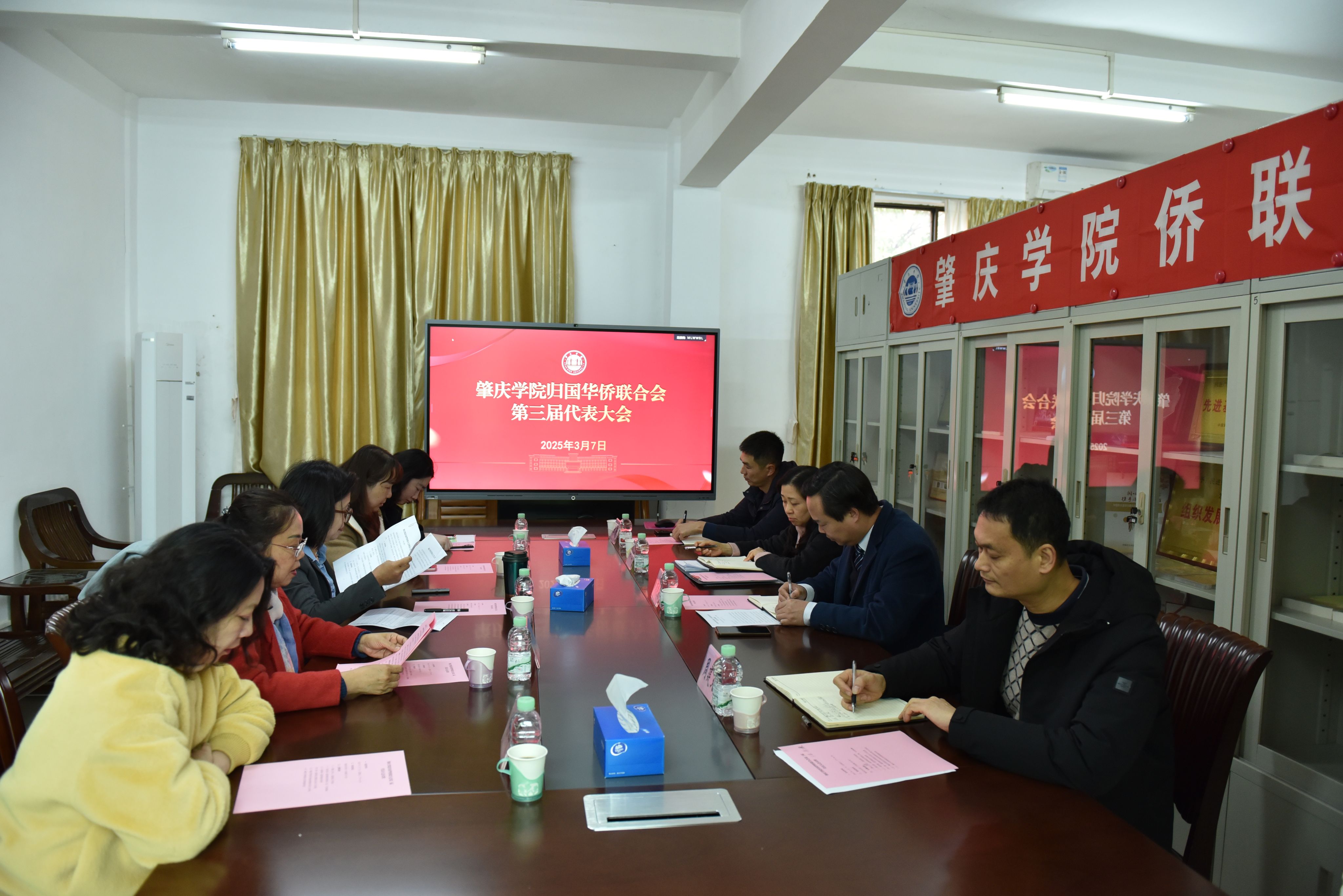 437必赢会员中心