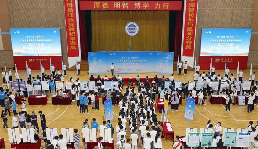 437必赢会员中心