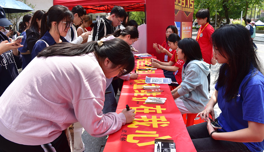 437必赢会员中心