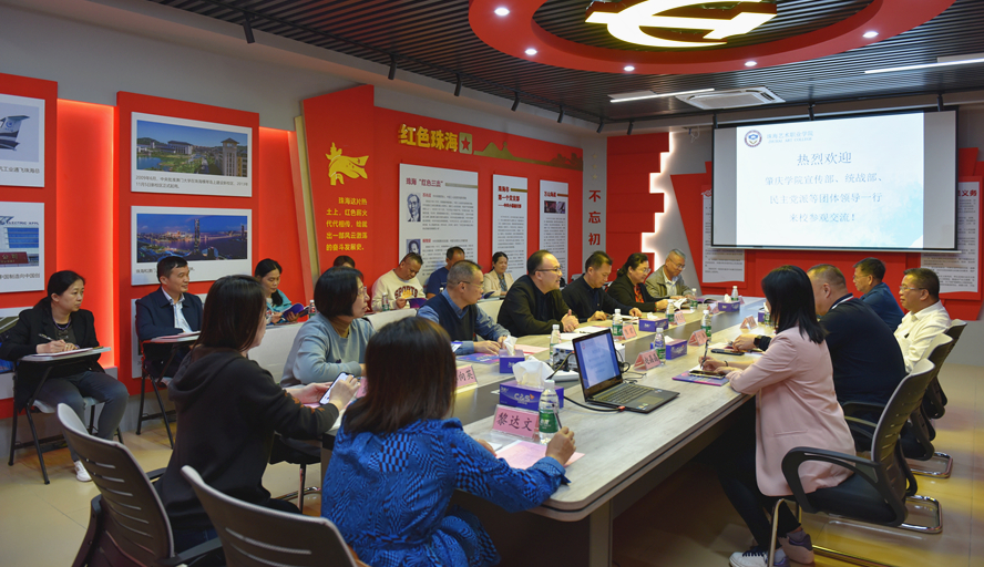 437必赢会员中心