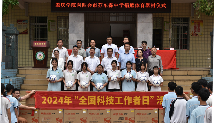 437必赢会员中心