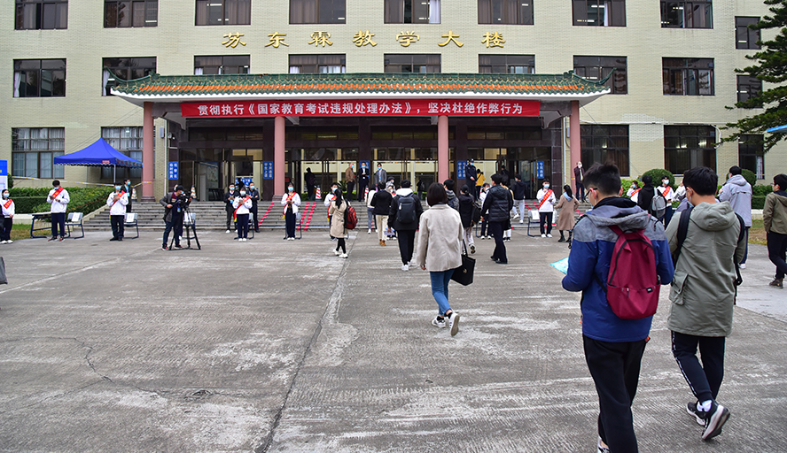 437必赢会员中心