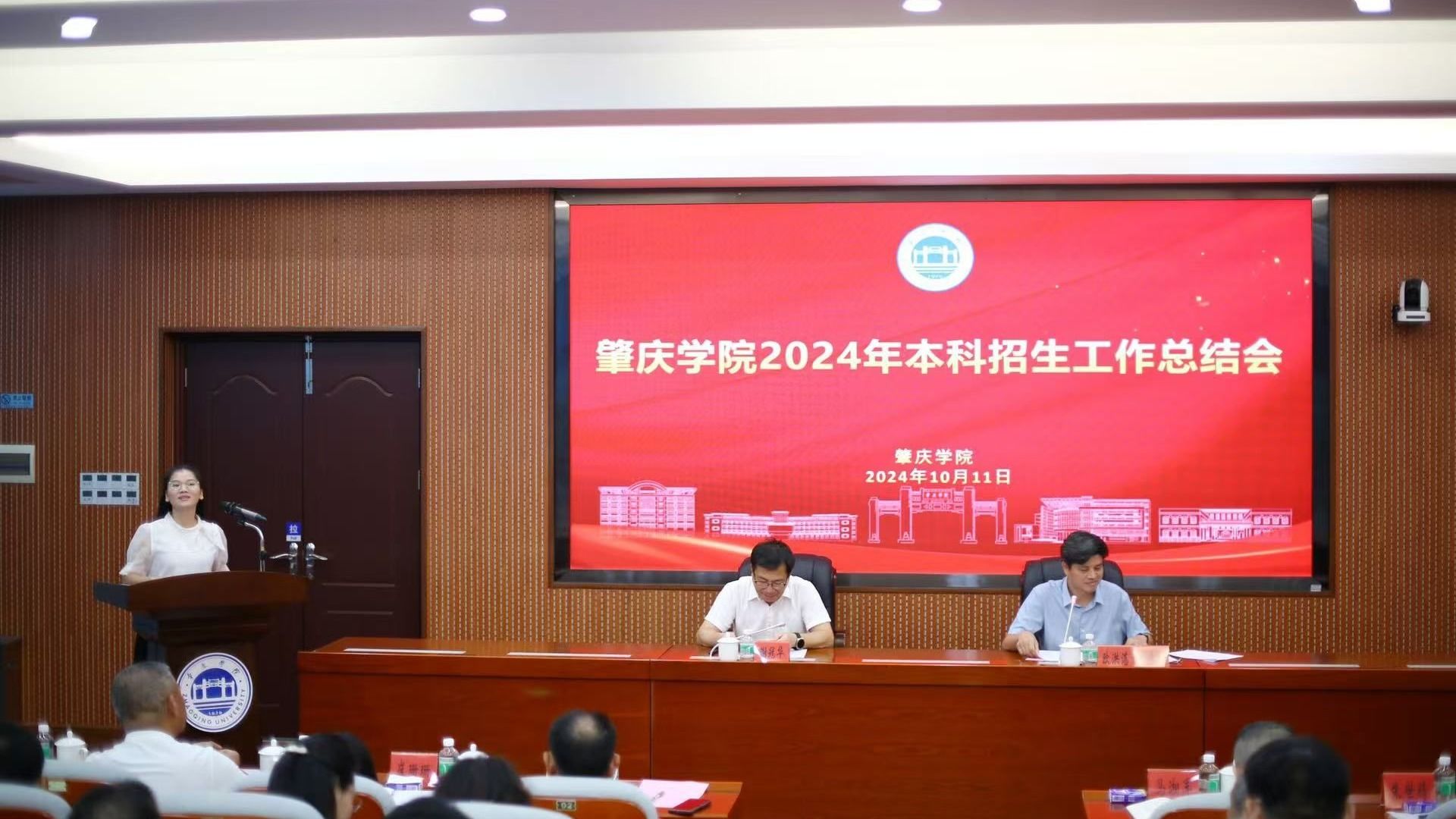 437必赢会员中心