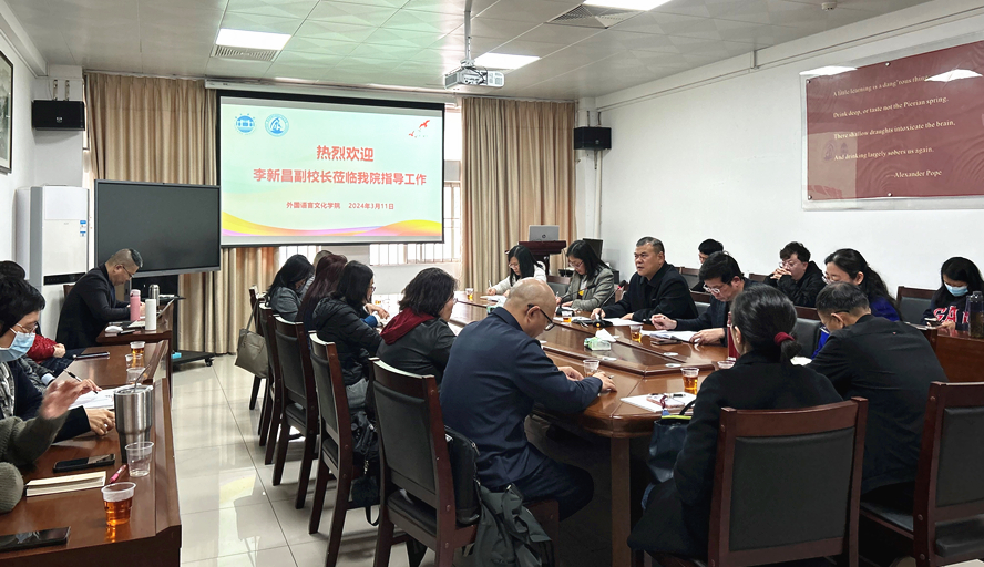 437必赢会员中心