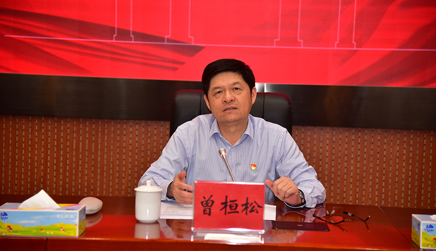 437必赢会员中心