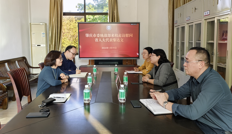 437必赢会员中心