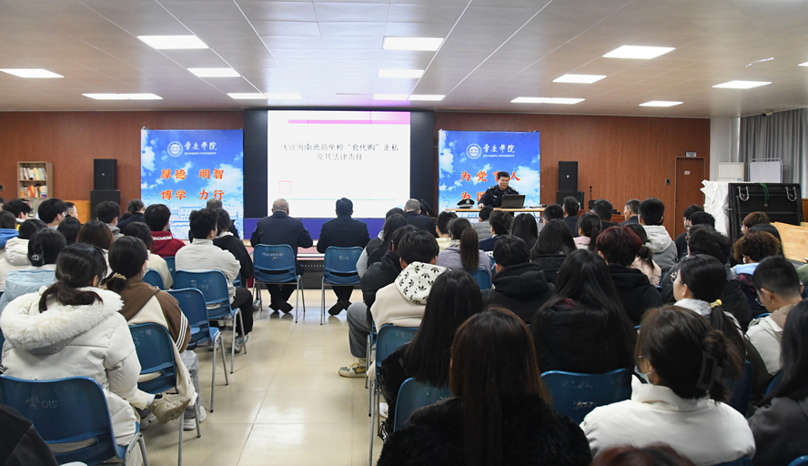 437必赢会员中心