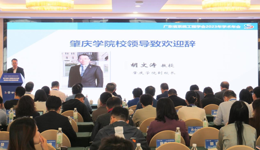 437必赢会员中心