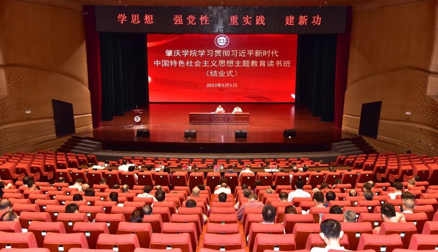 437必赢会员中心