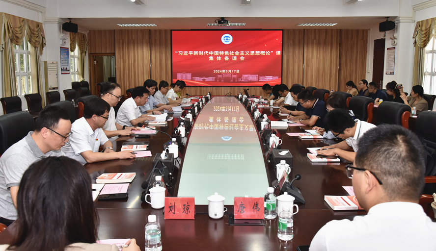 437必赢会员中心