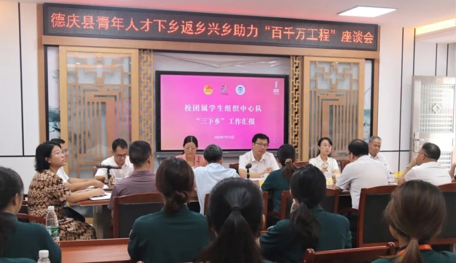 437必赢会员中心