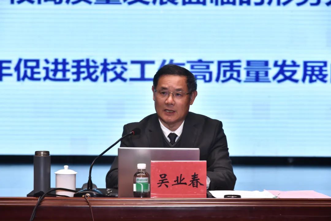 437必赢会员中心