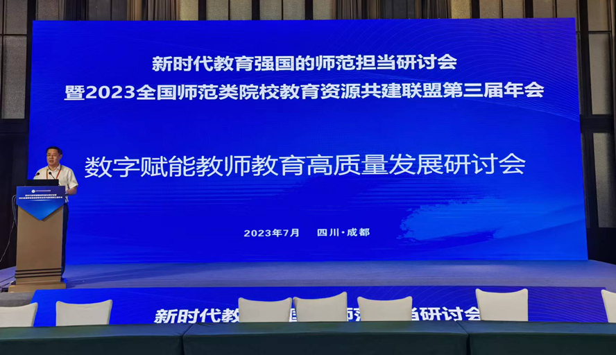 437必赢会员中心