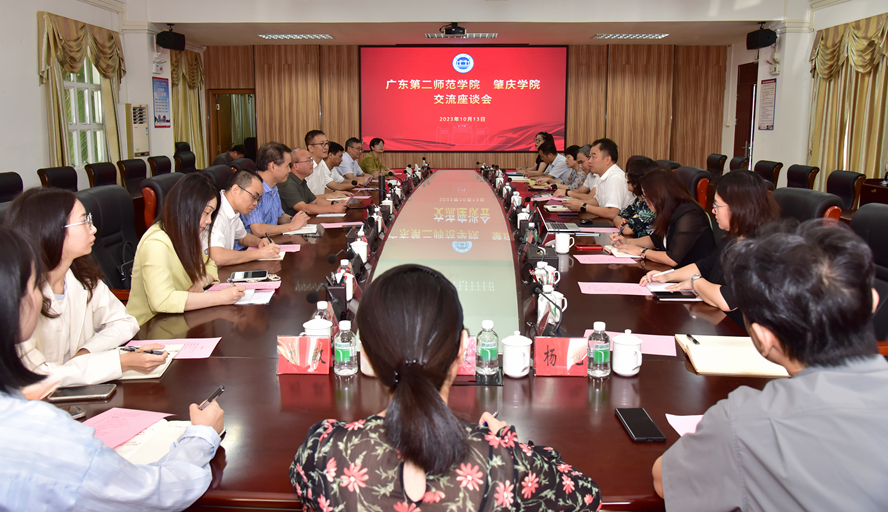 437必赢会员中心