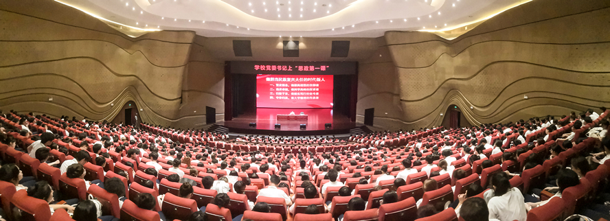 437必赢会员中心