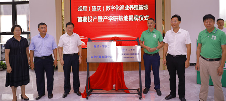437必赢会员中心