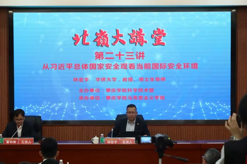 437必赢会员中心