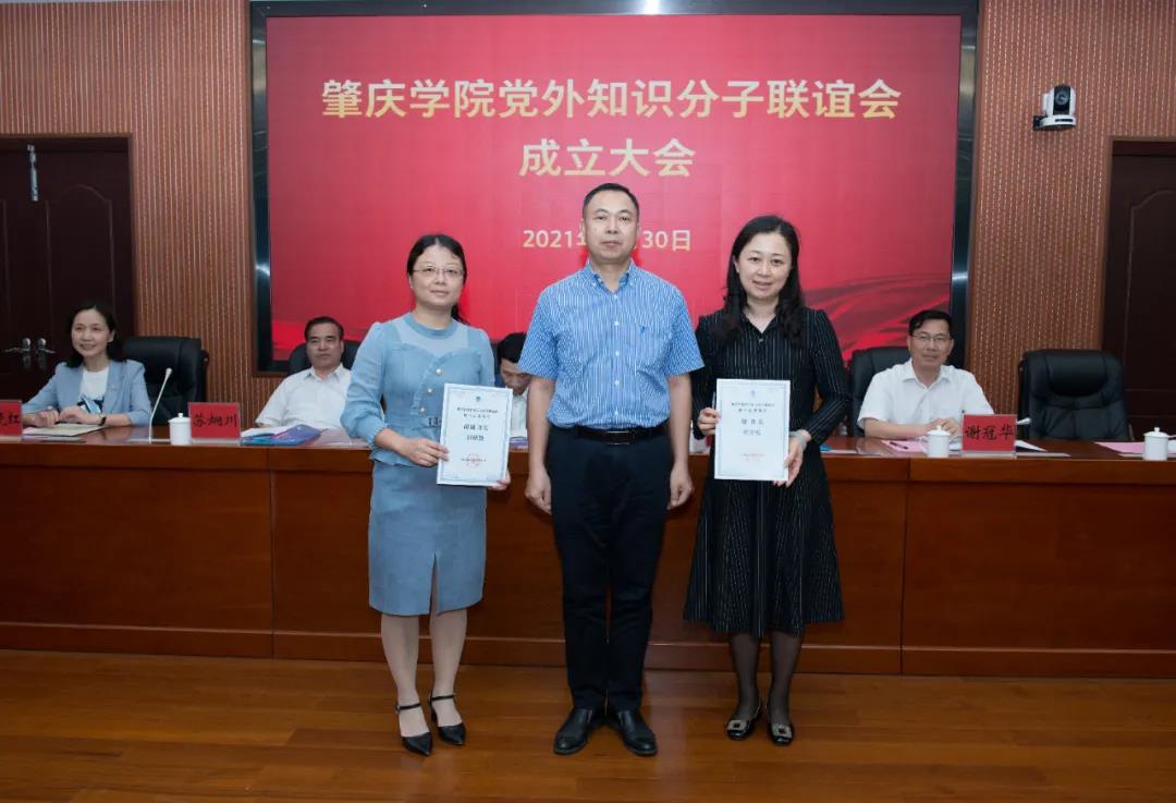 437必赢会员中心