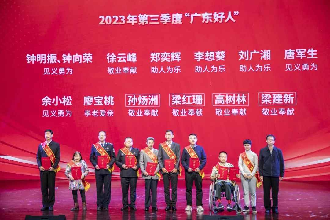 437必赢会员中心