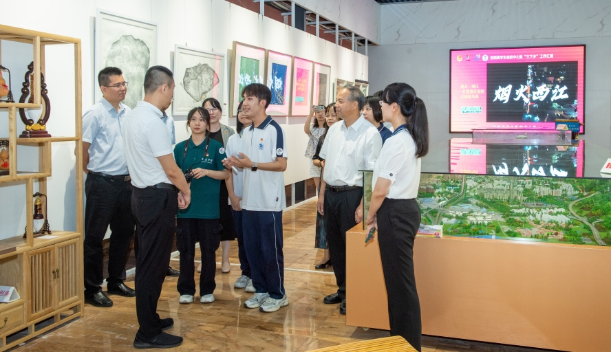 437必赢会员中心
