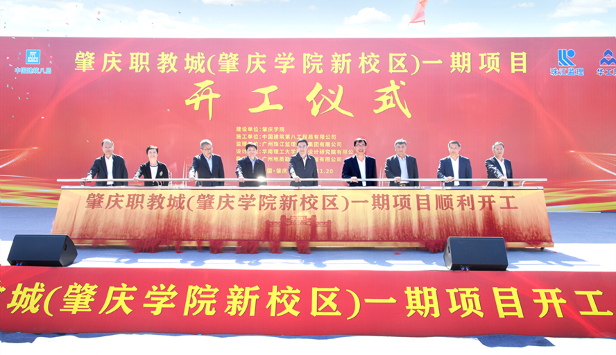 437必赢会员中心