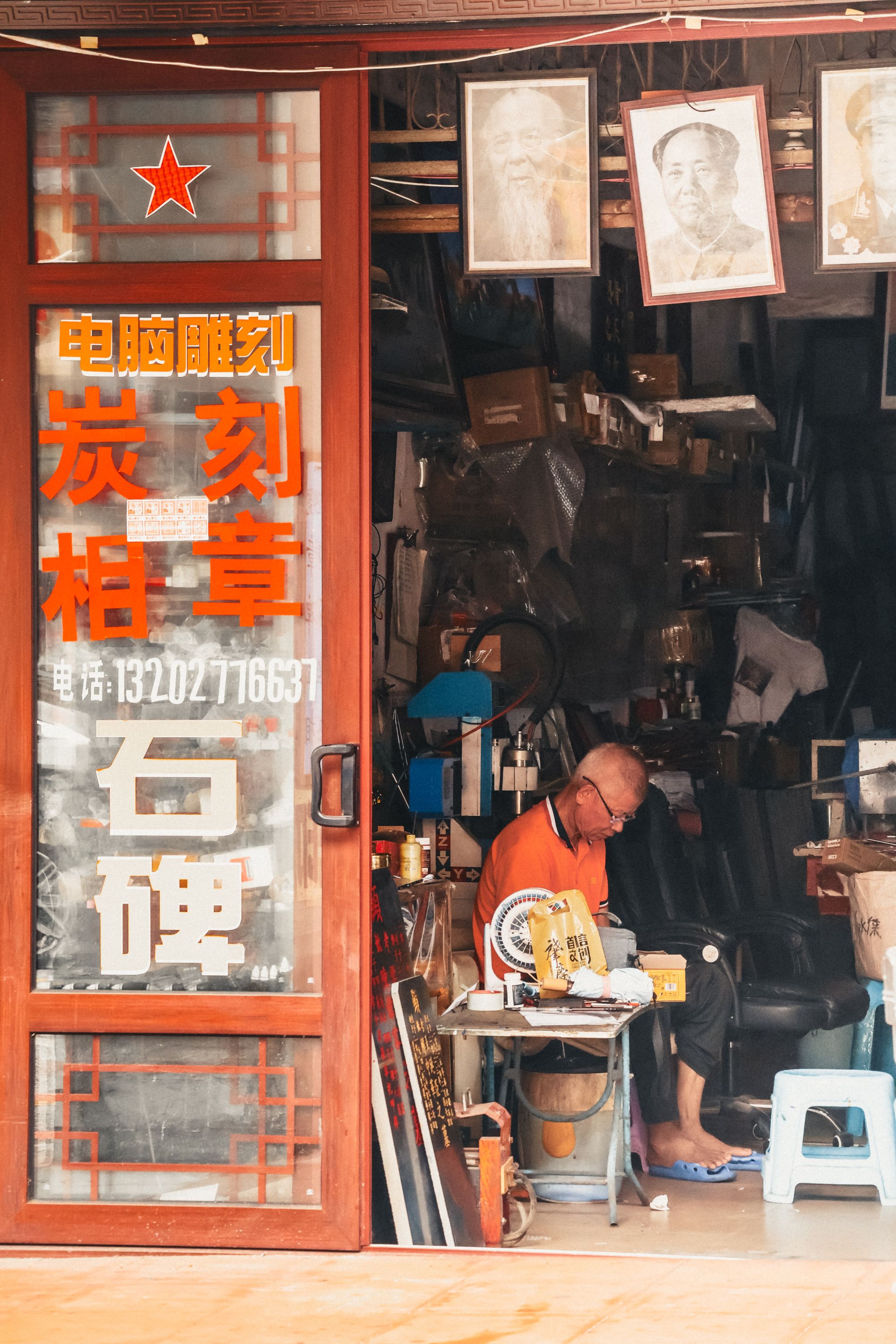 437必赢会员中心