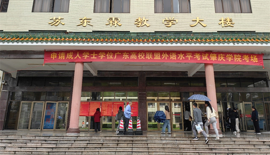 437必赢会员中心