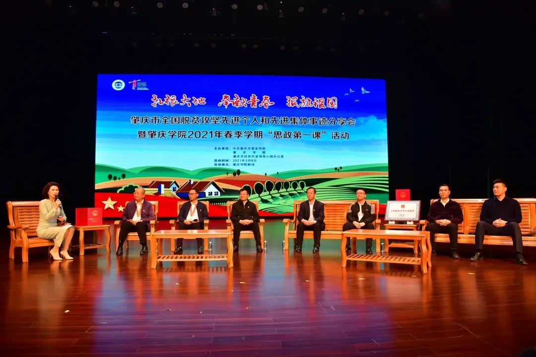 437必赢会员中心