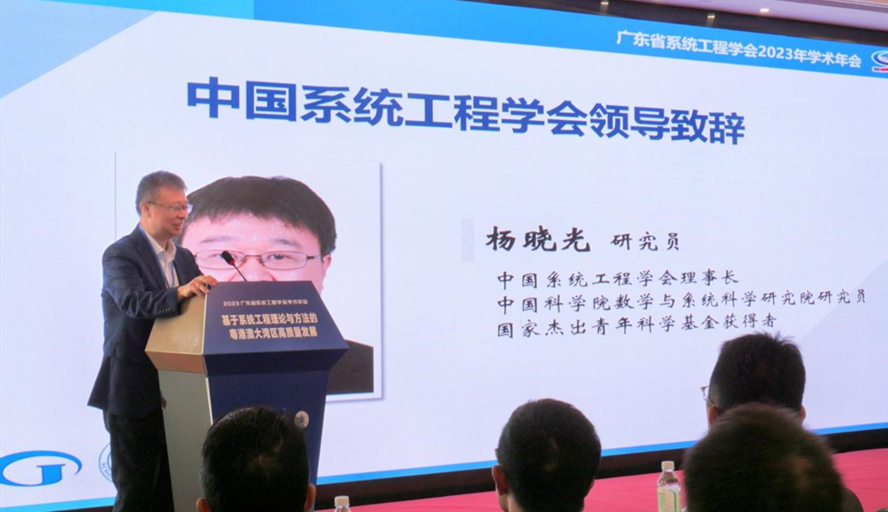 437必赢会员中心