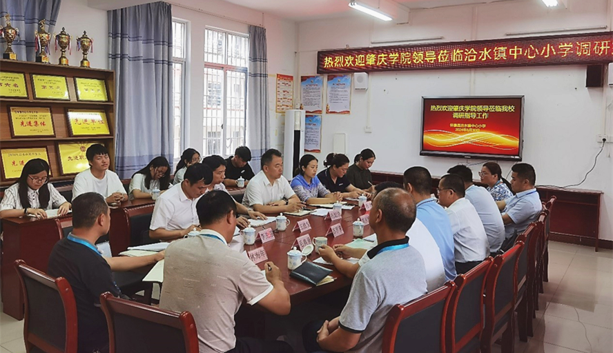 437必赢会员中心