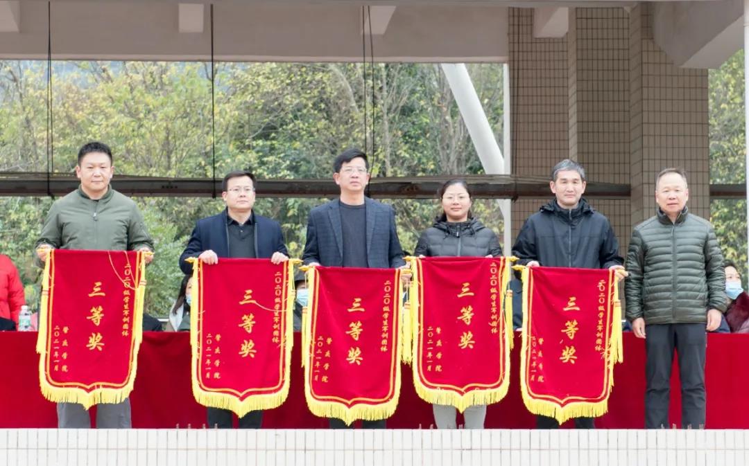437必赢会员中心
