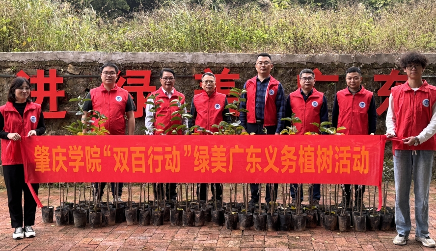 437必赢会员中心