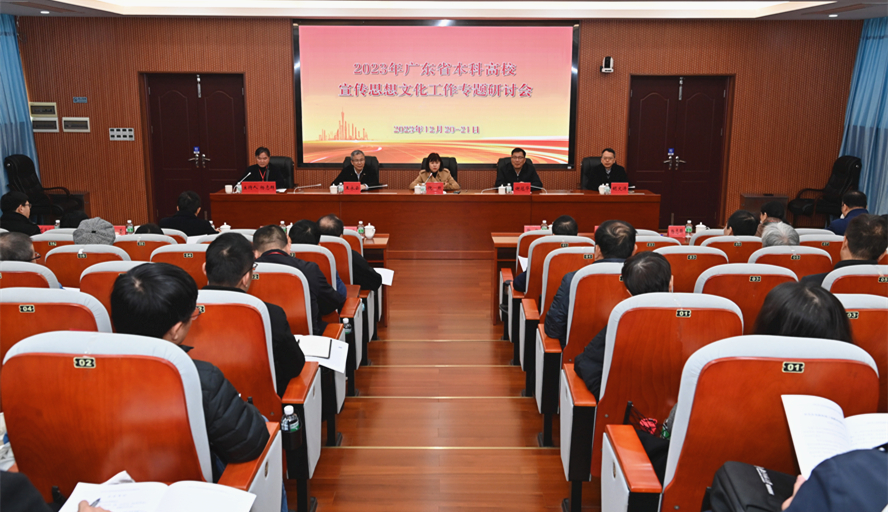 437必赢会员中心