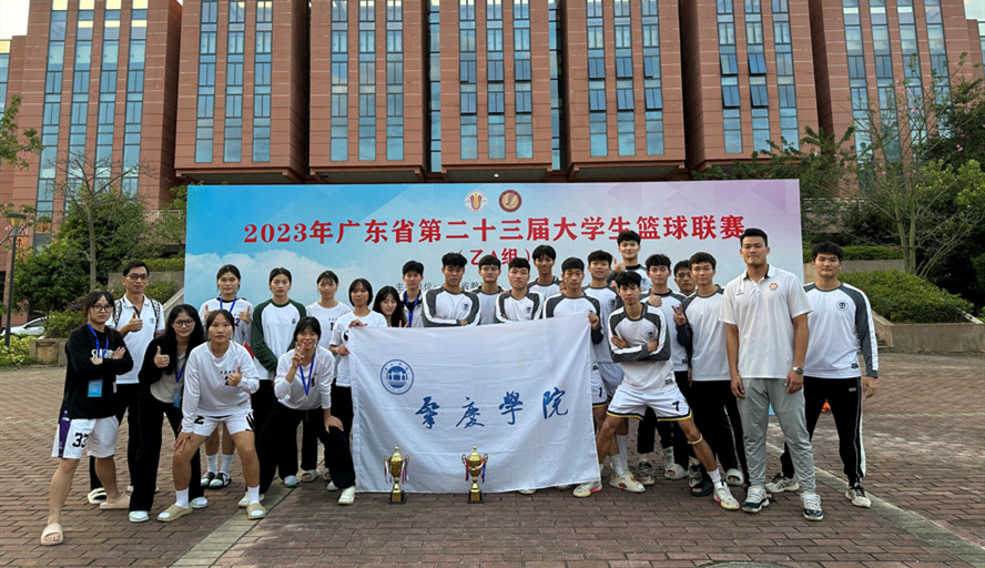 437必赢会员中心