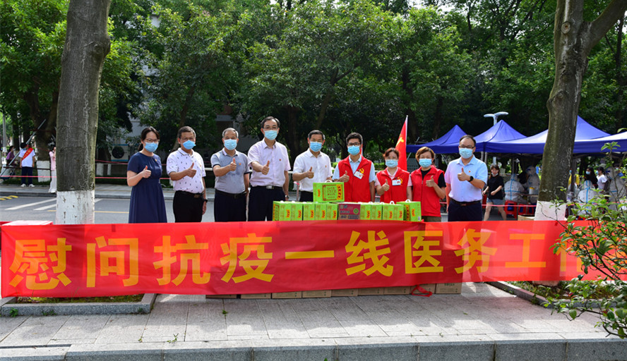 437必赢会员中心