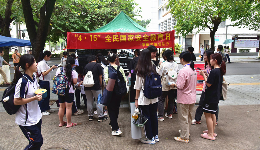 437必赢会员中心