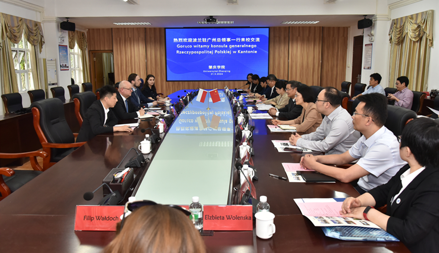 437必赢会员中心
