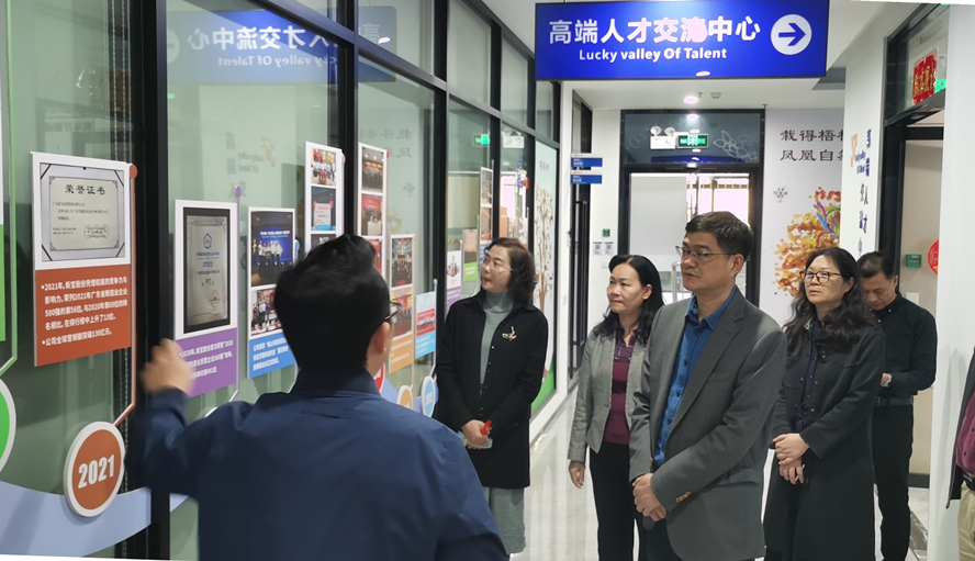 437必赢会员中心
