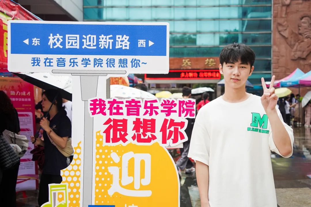 437必赢会员中心