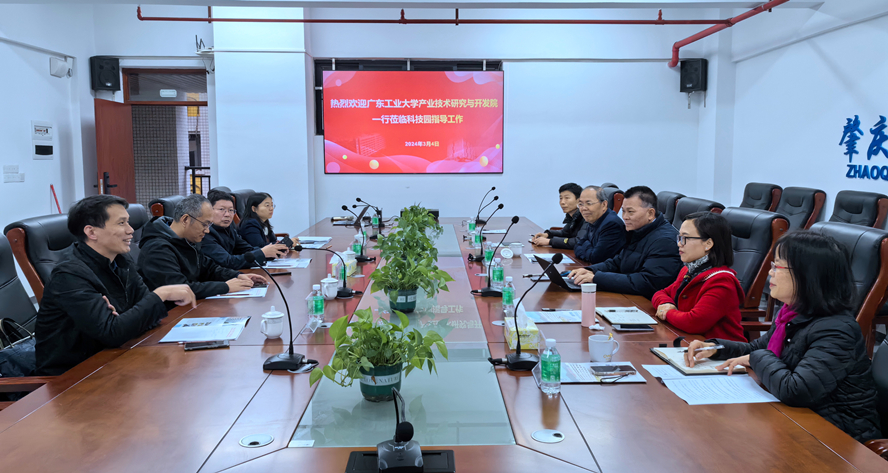 437必赢会员中心