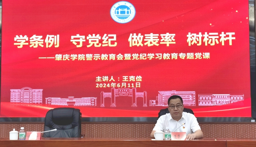 437必赢会员中心