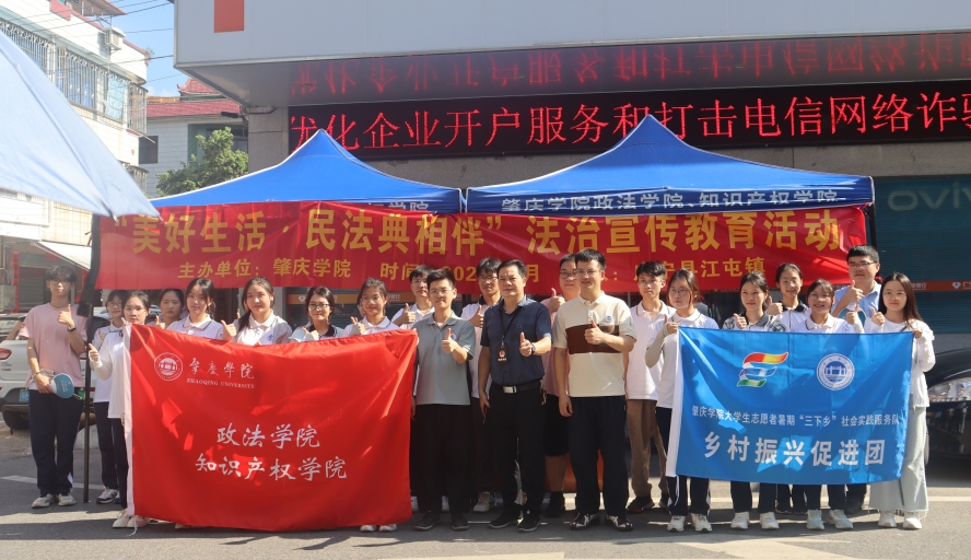 437必赢会员中心