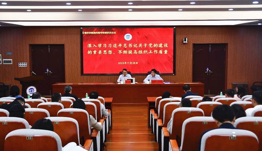 437必赢会员中心