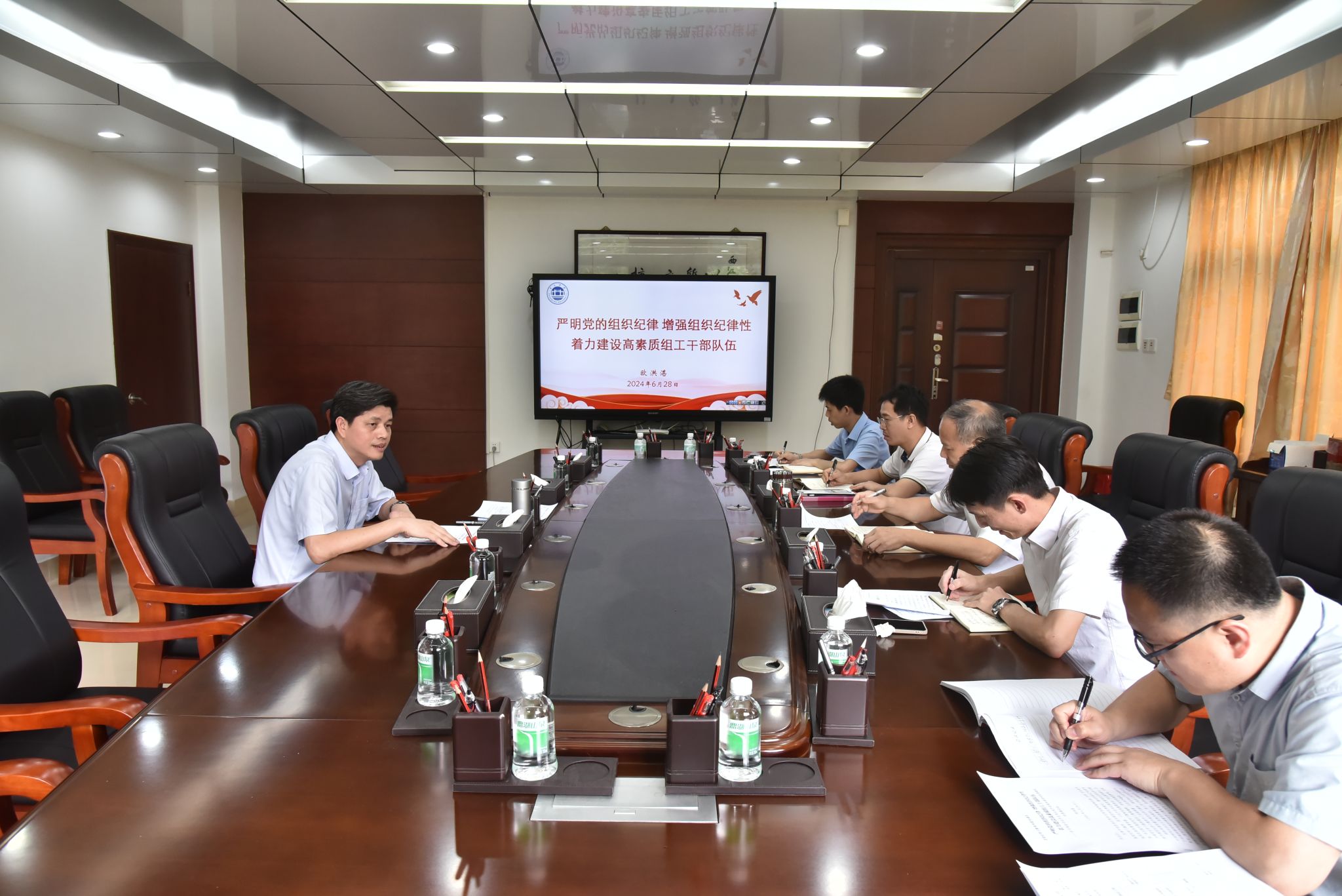 437必赢会员中心