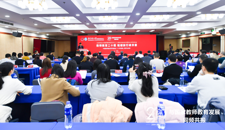 437必赢会员中心