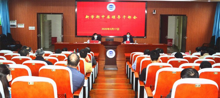 437必赢会员中心