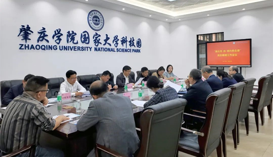 437必赢会员中心