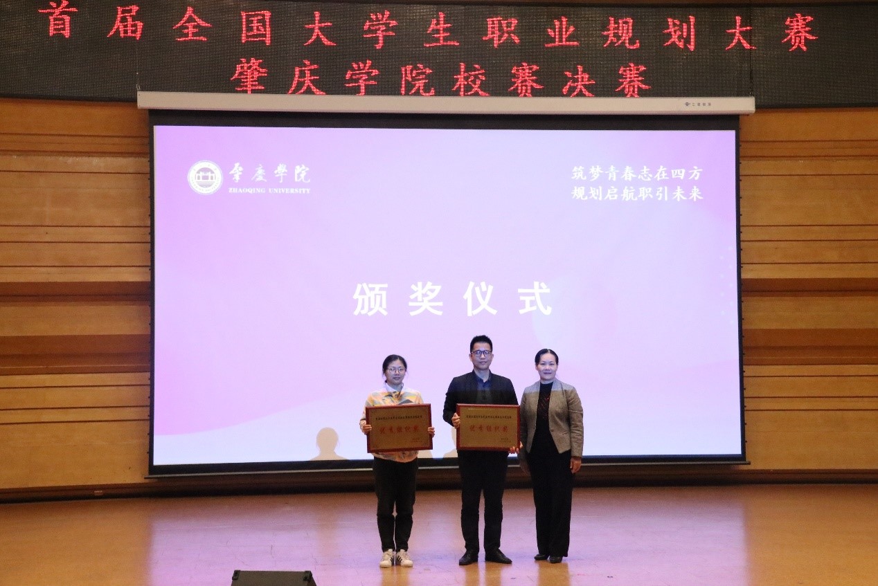 437必赢会员中心