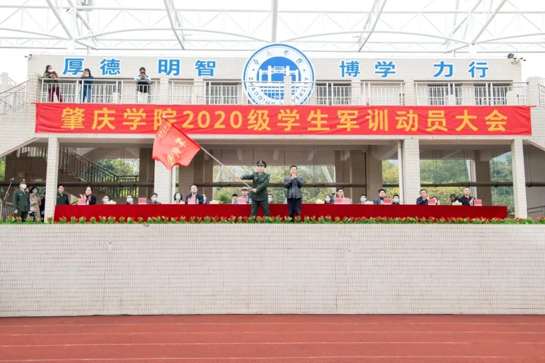 437必赢会员中心